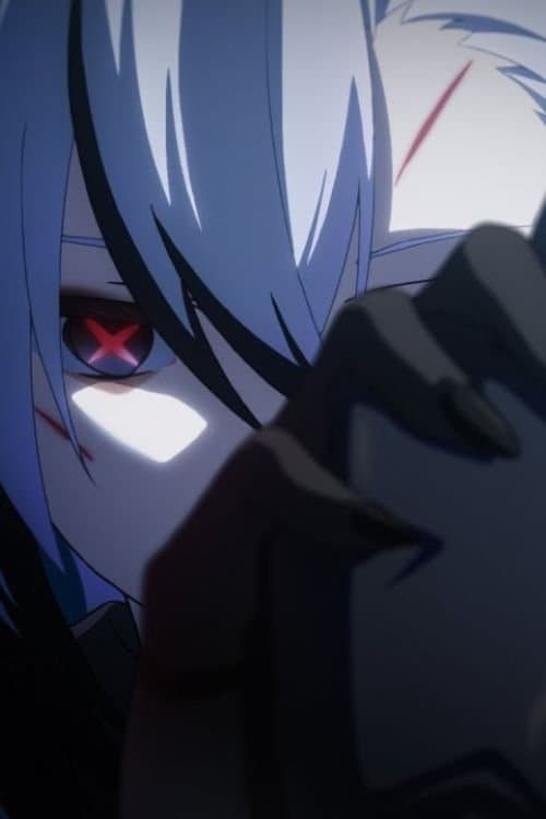 원신：잿불의 노래