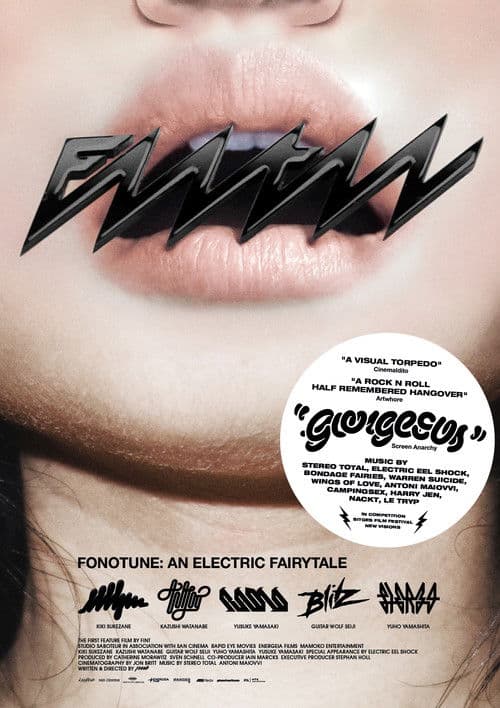 포노튠: 언 일렉트릭 페어리테일