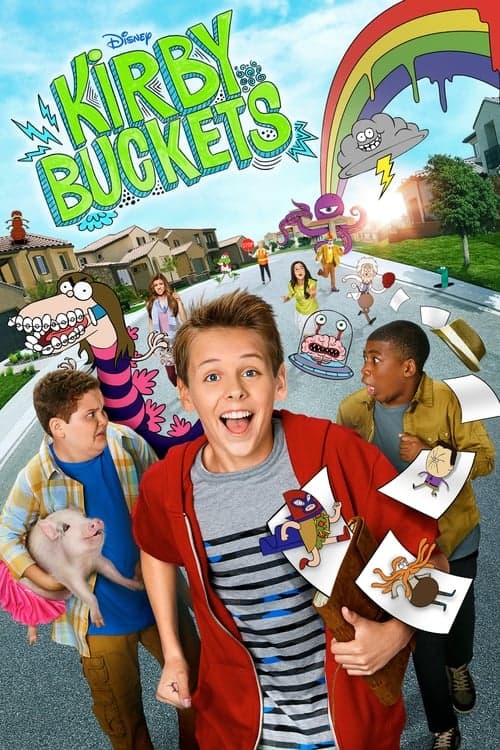 커비의 카툰일기