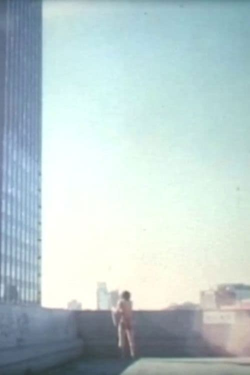 마리코와 30인의 해적