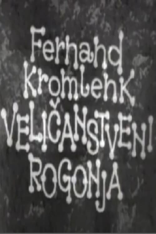 Veličanstveni rogonja