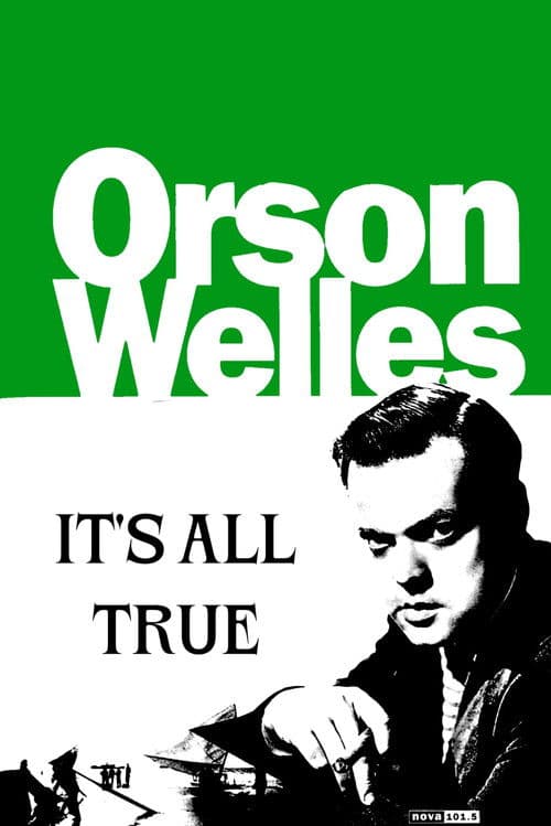 모두가 진실이다