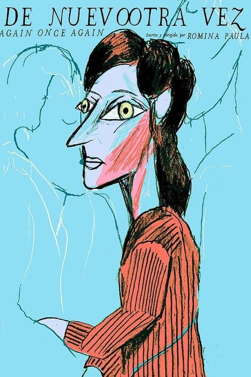 어게인 원스 어게인