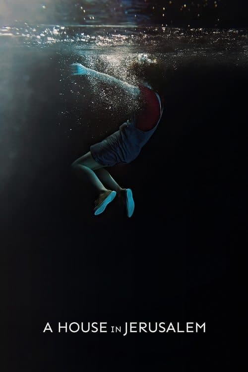 예루살렘의 유령