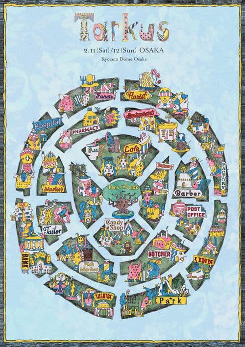 SEKAI NO OWARI - Tarkus