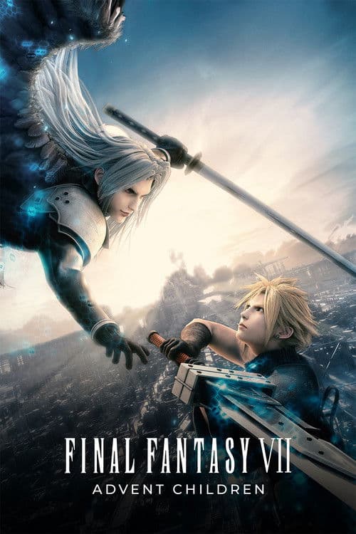 파이널 판타지 7: 어드벤트 칠드런