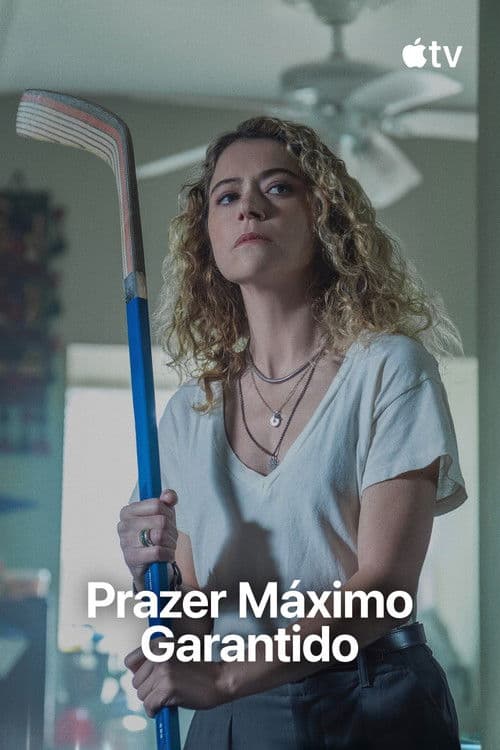 도파민 최대 보장