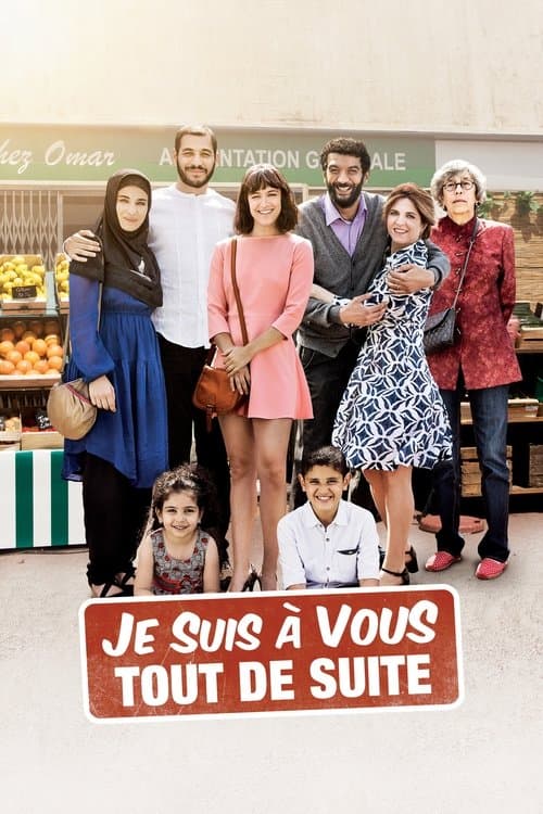 저는 바로 당신의 것입니다