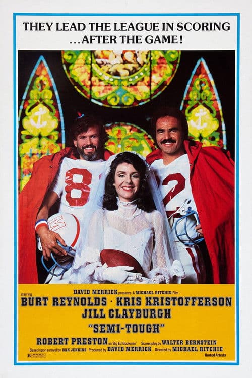 우정의 마이애미