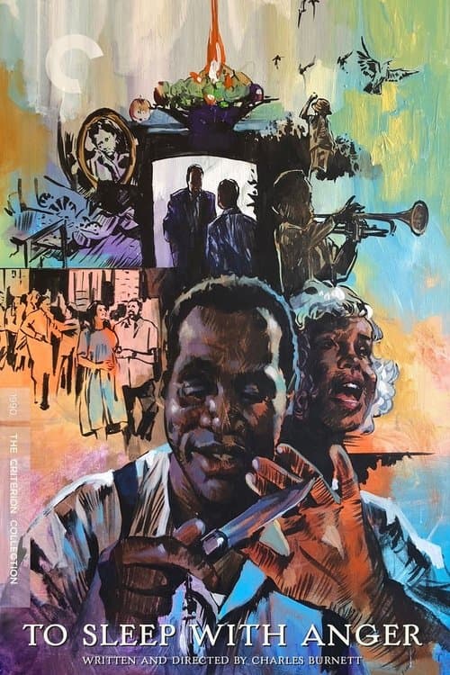 투 슬립 위드 앵거