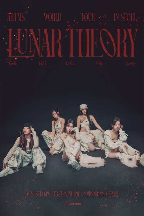 Artms: Lunar Theory Day 2