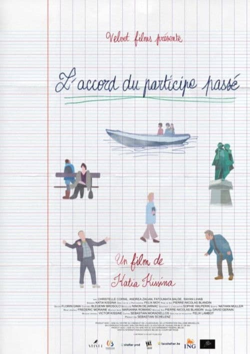 L'accord du participe passé