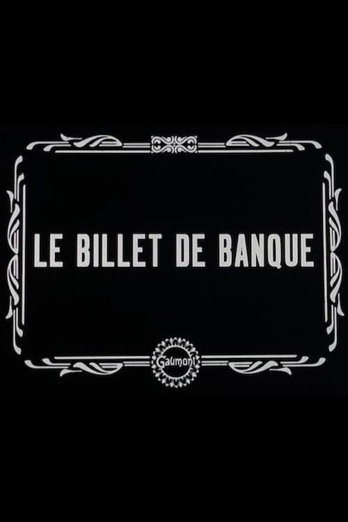 Le Billet de banque