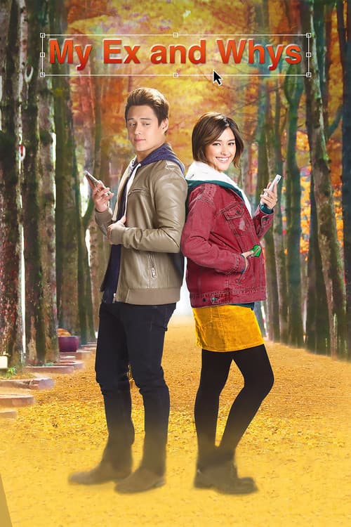 이유를 말해 봐