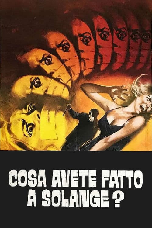 솔란지에게 무슨 일을 한 건가?