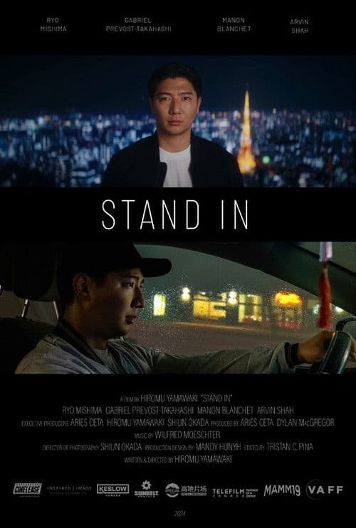 Stand In
