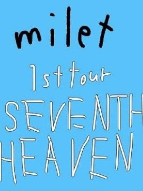 미레이 1st Tour SEVENTH HEAVEN