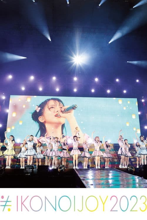 IKONOIJOY 2023