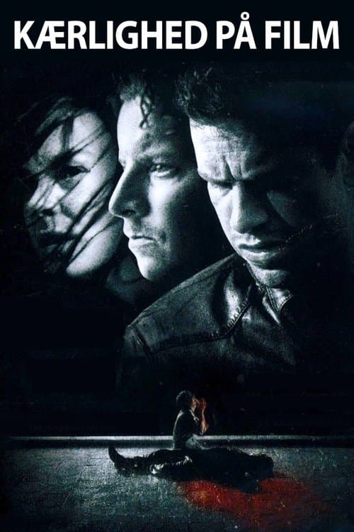 저스트 어나더 러브 스토리