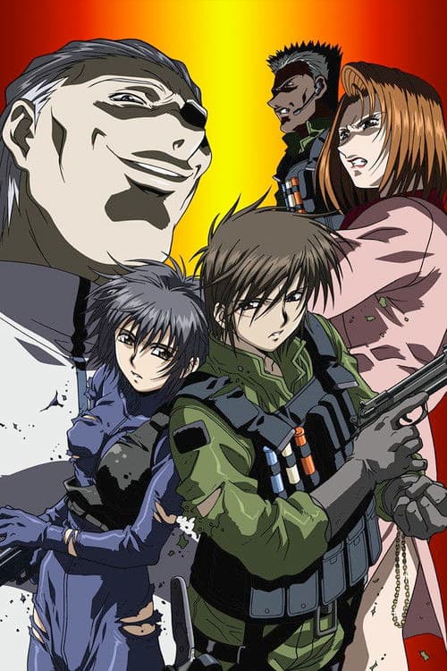 팬텀 디 애니메이션