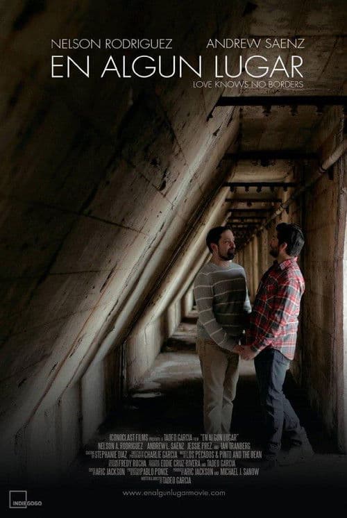 어 플레이스 투 비