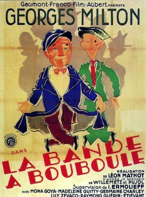 La Bande à Bouboule