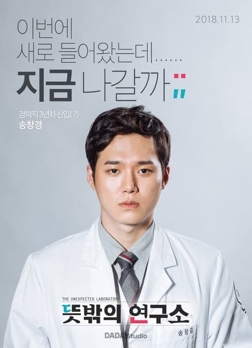 아, 집에 가고 싶다