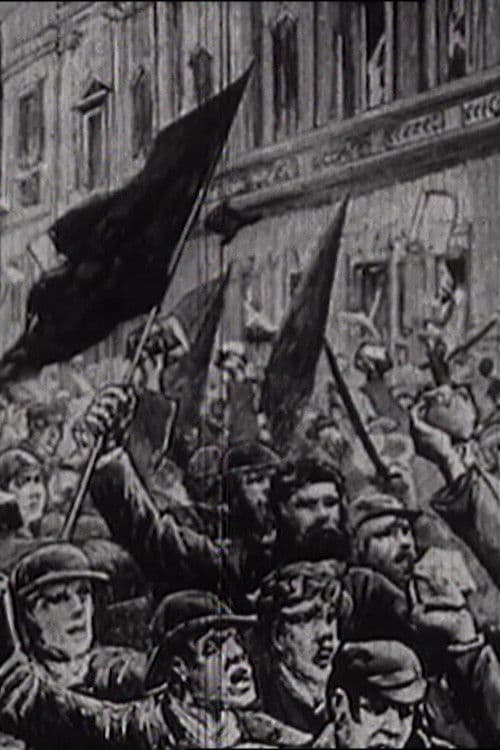 What About the Workers?