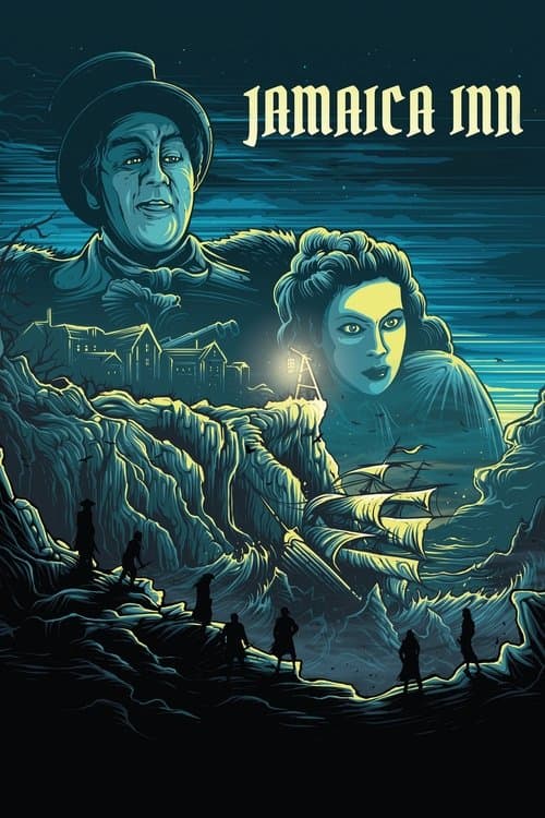 자메이카 여인숙