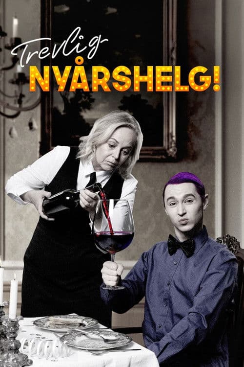 Trevlig nyårshelg!