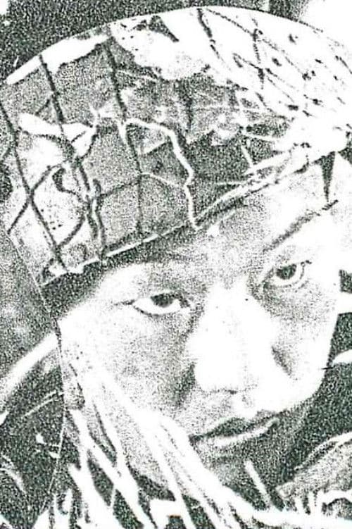 초소를 지키는 사람들