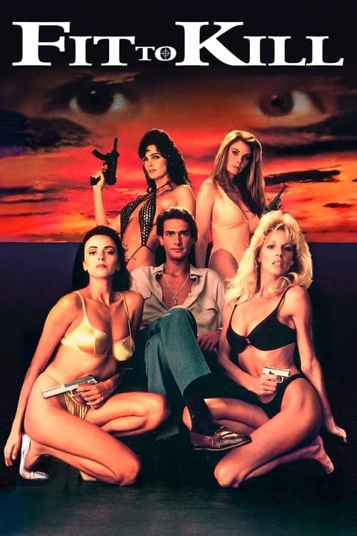 핏 투 킬