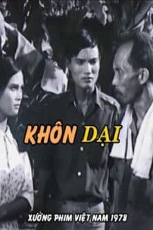 Khôn Dại