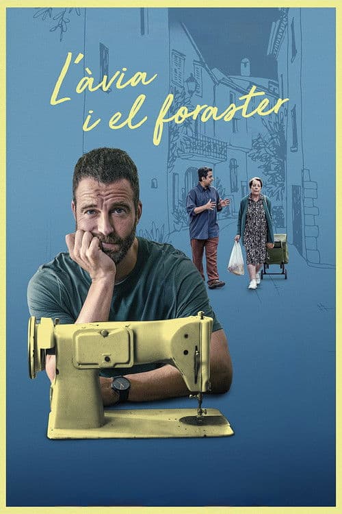 L'àvia i el foraster