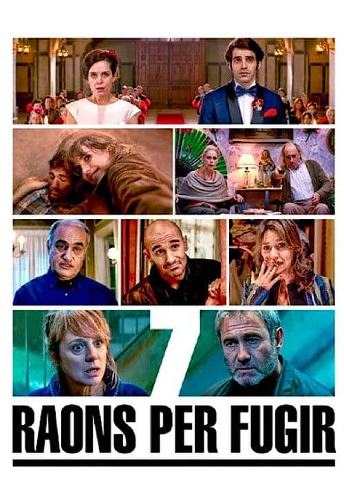 사회로부터 탈출해야 할 7가지 이유