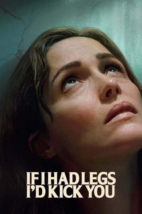 다리가 있다면 너를 걷어찰거야