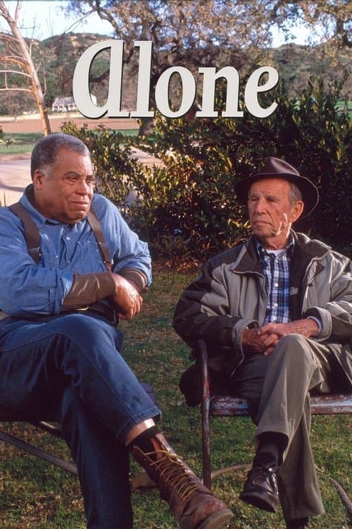 호턴 푸트의 홀로서기