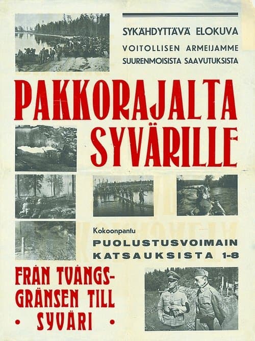 Pakkorajalta Syvärille