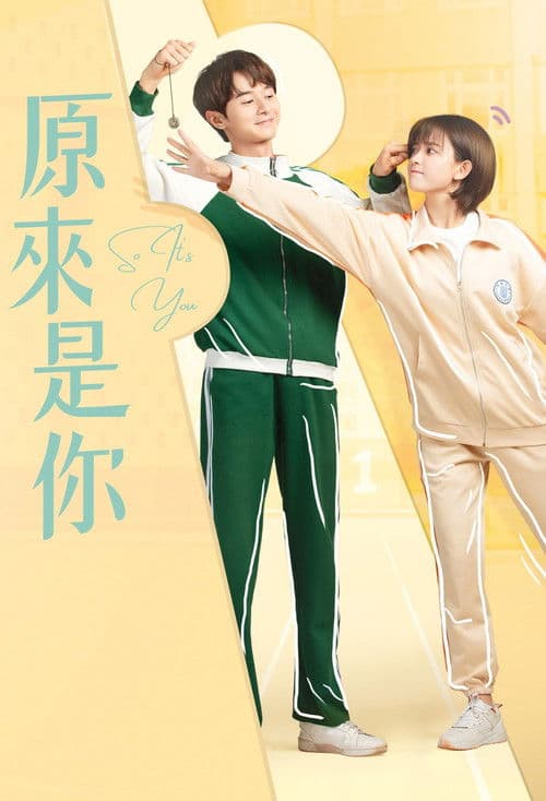 원래시니 : 너뿐이야