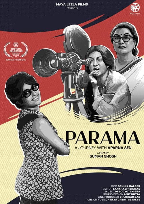 পরমা: A Journey with Aparna Sen