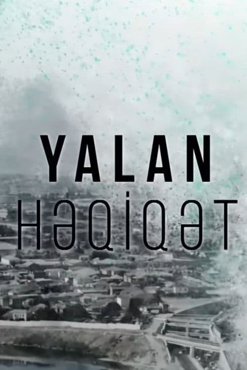 Yalan həqiqət
