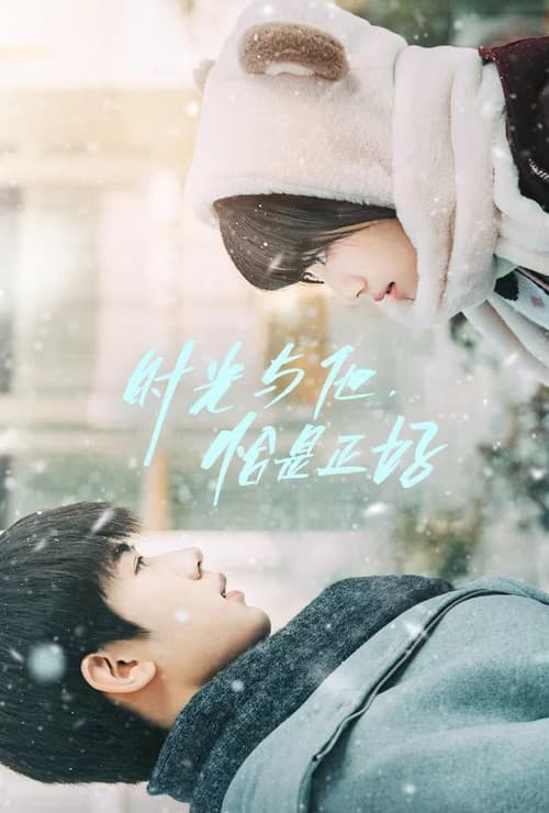 시광여타흡시정호