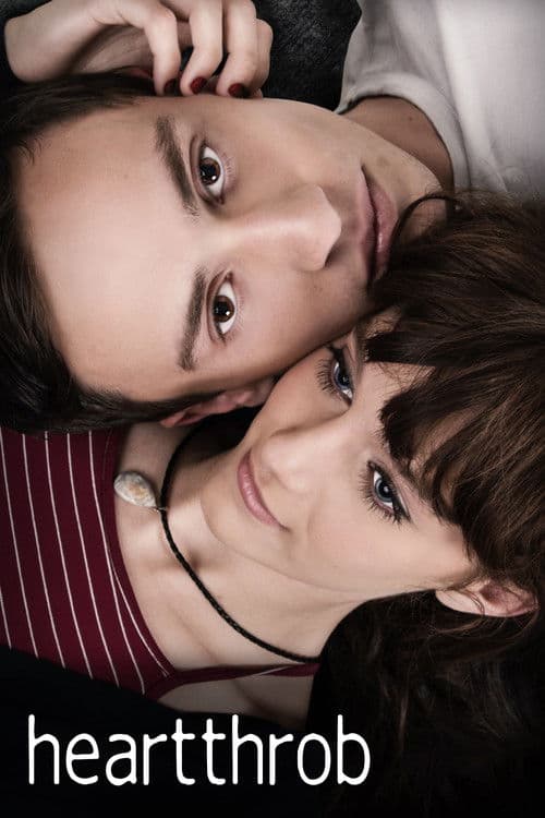 하트스롭 - 사랑의 광기