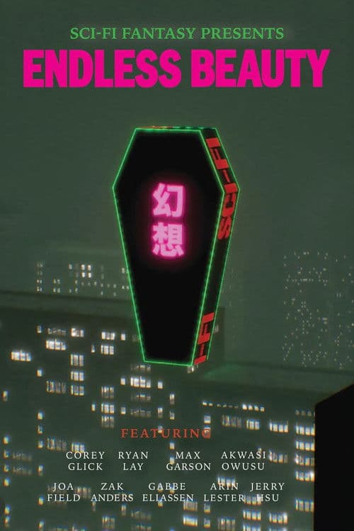 Sci-Fi Fantasy - Endless Beauty