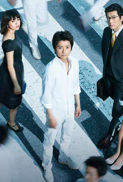 그리고 아무도 없었다