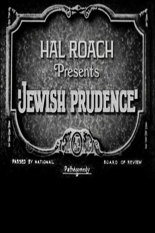 Jewish Prudence