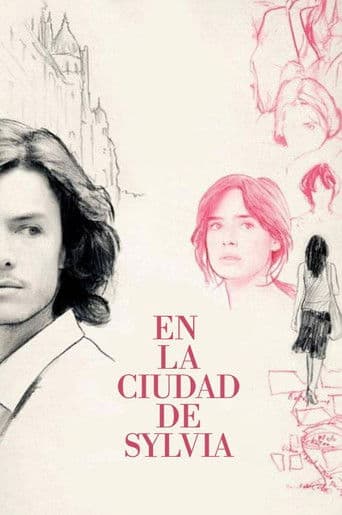 실비아의 도시에서