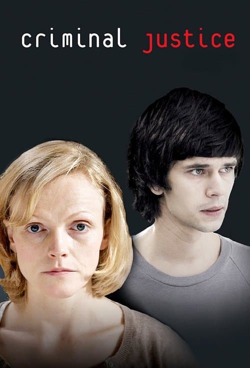 크리미널 저스티스