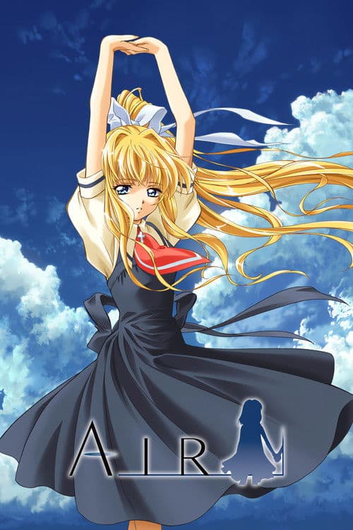 극장판 AIR
